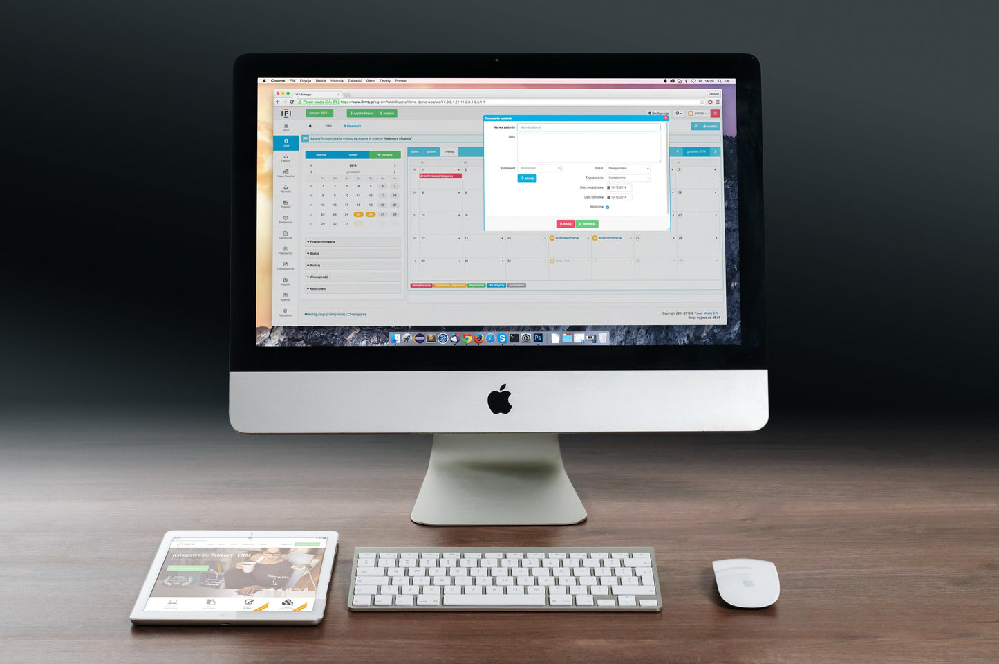 Refurbished iMac 21.5" (4K) i5 3.0 8GB 1TB